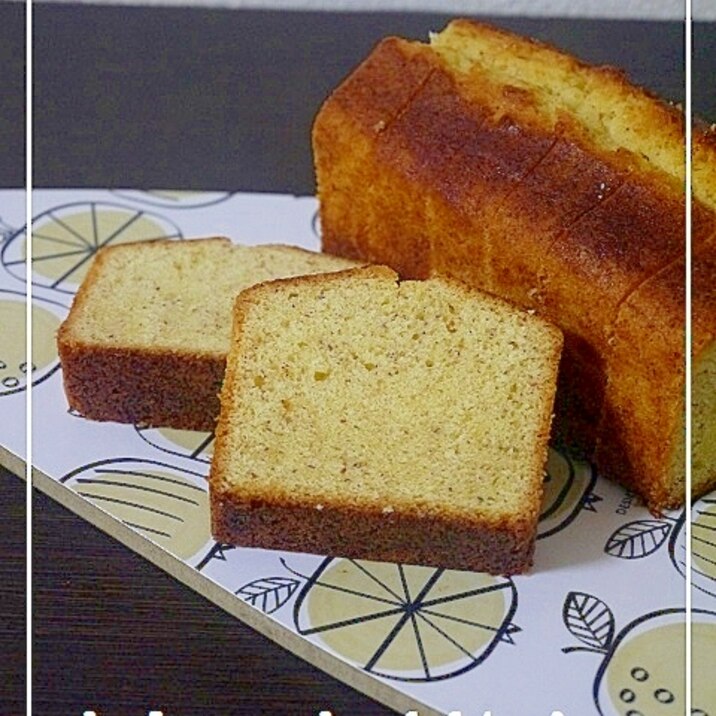 アーモンドパウンドケーキ レシピ 作り方 By Debureds 楽天レシピ アーモンドパウンドケーキ レシピ 作り方 By Debureds 楽天レシピ
